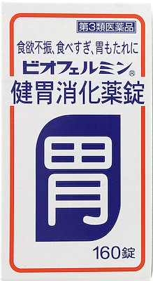 ビオフェルミン健胃消化薬錠　１６０錠